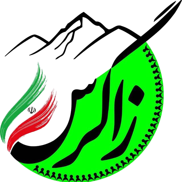 پایگاه خبری تمدن زاگرس